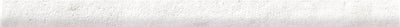 White / .5x9.7 Quarter Round / Matte